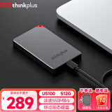 联想 thinkplus移动硬盘固态 USB3.2高速PSSD移动存储小巧便携读取550MB/S US100黑色【512G】