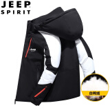 JEEP SPIRIT吉普轻薄羽绒服男冬季短款加厚新款工装保暖中青年学生防寒服  B107-2088黑色 XL（125斤-140斤）