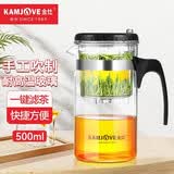 金灶（KAMJOVE）飘逸杯茶道杯耐热玻璃茶壶过滤泡茶壶茶具玲珑杯  TP-160 500ml