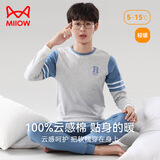 猫人儿童保暖内衣男童【100%棉+青少年】秋衣秋裤大童打底棉毛睡衣