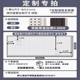 鸥歌电竞房洞洞板置物架万能挂板电脑桌面壁挂式铁艺墙上洞洞板收纳 支持定制（可咨询客服） 黑色
