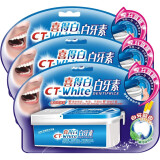 CT-White白牙素刷牙粉白牙齿白牙粉洗牙粉清洁口腔33g美牙粉黄牙烟渍茶渍 蓝色33g*3盒装