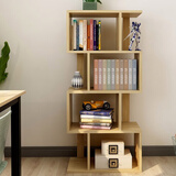 雅美乐 书架落地简易组合多层客厅书房阳台层架储物置物架子 四层