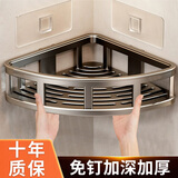 优勤卫生间置物架浴室三角收纳免打孔厕所转角洗澡间淋浴房沐浴露架子 枪灰【单层】一体三角架