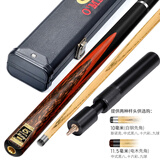 奥秘新代地狱红唇台球杆黑8斯诺克球杆小头16彩黑八球杆斯洛克桌球杆