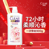 清扬（CLEAR）蓬松去屑洗发水 樱花沁爽型900g 持久留香 哈兰德同款