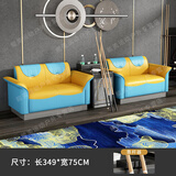 都格台球室观球椅子比赛专用卡座沙发茶几高端台球俱乐部球房看球桌椅 9尺 蓝底黄色四人位-S67地台款