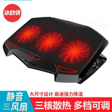 联想（Lenovo）拯救者R720 Y7000  15.6英寸笔记本游戏本电脑专用配件（16:9）屏幕比例 笔记本散热器支架(非原装) 拯救者Y7000