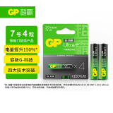 超霸（GP）7号电池4粒七号碱性干电池适用于儿童遥控车玩具/剃须刀/体重秤门铃/7号/AAA/R03