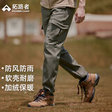 拓路者（Pioneer Camp）冬季工装裤男户外登山裤抗寒保暖加绒防风软壳裤团购直筒长裤防风 军绿色 2XL
