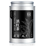 恬和茶叶红茶滇红茶 2026特级云南凤庆蜜香耐泡滇红茶叶礼盒 【特级2026蜜香滇红茶50g】