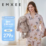 嫚熙（EMXEE）春秋季纯棉薄款孕妇哺乳睡衣月子服产妇产后家居服套装XL码