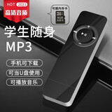 罗巴赫（LUOBAHE） mp3学生版迷你运动随身听英语听力音乐播放器卡通可爱香糖小型插卡MP3耳机