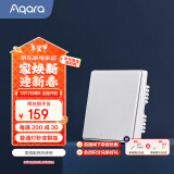 Aqara智能开关D1单火单键 已接入苹果HomeKit 智能家居 遥控开关 白色