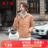 雅鹿反季轻薄羽绒服女短款连帽秋冬新款90绒轻便外套K 桔色 175/XXL