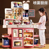 贝初众厨房玩具儿童仿真厨房套装过家家做饭女孩迷你煮饭3-6岁2岁男孩 【抹茶绿】出水喷雾灯光+电池 1-3岁宝宝厨房玩具烧饭