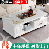 喜宜林 茶几电视柜客厅圆角小户型钢化玻璃家用简约茶桌茶几电视柜组合 欧式【暖白+白玻璃】 圆角款 130长60宽40高