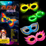 青苇 荧光棒面具4套装演唱会道具儿童活动化装舞会生日派对装饰