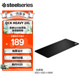 赛睿（SteelSeries）QcK Heavy XXL 900*400*4mm 专业游戏鼠标垫 电竞鼠标垫 鼠标垫大号 可水洗 加厚版XXL