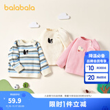 巴拉巴拉婴儿针织衫女童薄毛衣男童套头秋装秋装可爱时尚 红色调00466 90cm