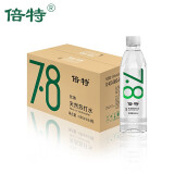 倍特（beite）倍特无糖无气天然弱碱性苏打水600ml*24瓶整箱饮用水小瓶家用 品牌