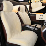 车活力（CARDYNAMIC）汽车坐垫冬季毛绒冬天短毛棉座垫全包围保暖 米色-标准版 单驾驶位*1