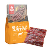 母亲 原切牛肉片 孜然味240g 牛肉干 休闲零食 肉干肉脯 熟食小吃