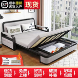 名范沙发床可折叠两用软包沙发客厅多功能储物沙发床乳胶沙发沙发床 1.2米储物款+椰棕床垫/颜色备注