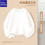 唐狮春季儿童卫衣薄款男女童长袖运动休闲纯色上衣 白色 110