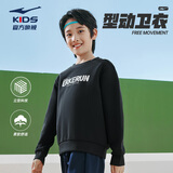 鸿星尔克（ERKE）童装童中性长T儿童24秋季新品卫衣休闲款正黑140