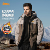 吉普（JEEP）冲锋棉服男士休闲棉衣加厚保暖冬季外套2025新款石墨烯防风棉袄子