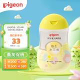 贝亲（Pigeon）婴儿润肤油 婴儿抚触油 婴儿按摩油 200ml IA240 水三角系列