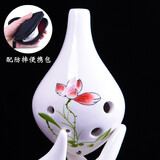 陶笛6孔 初学中音C调六孔ac陶埙12笛子十二学生专业入门空鸣演奏乐器 6孔AC短嘴【荷花】