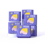 倍舒特眠眠裤二代升级款 裤型 卫生巾M码 5片*6包【品牌直供 安心品质】