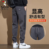 啄木鸟休闲裤男秋冬新款宽松束脚裤男士潮流显瘦百搭加绒加厚长裤子男装 灰色【常规款】 XL 【建议120-140斤】
