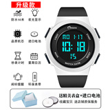名智电子手表男款学生防水游泳专用手表青少年初高中学生电子表女学生 902【黑白色】闹钟+电子+防水