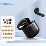 漫步者（EDIFIER）LolliPods Mini 真无线蓝牙耳机 半入耳式耳机 适用苹果华为小米手机 黑色