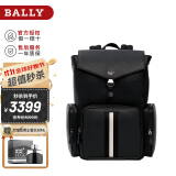 巴利（BALLY）新款男包男士双肩包新款商务休闲MAXI系列再生皮革双肩包 6303963 黑白条纹