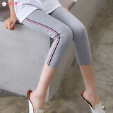 沄汧七分打底裤女外穿夏季薄款7分裤子莫代尔夏天百搭弹力显瘦夏 灰色（七分竖条） XL (120-145斤）