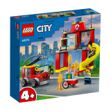 乐高（LEGO）积木拼装城市系列60375 消防局与消防车4岁+男孩儿童玩具生日礼物