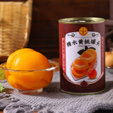 红塔 黄桃罐头425g×6 即食0添加防腐剂水果捞老字号伴手礼