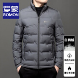 罗蒙（ROMON）男士羽绒服2024冬季轻薄款防寒立领男装百搭短款羽绒外套男新品 灰色 L 175