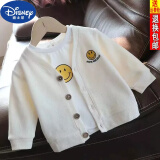 迪士尼（DISNEY）宝宝开衫婴儿衣服针织薄外套小童春秋卡通上衣潮2022秋装男女儿童 米白色 90 建议身高70cm到80cm