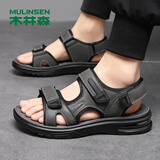 木林森（MULINSEN）凉鞋透气舒适简约休闲凉拖鞋耐磨青年沙滩鞋V2197882