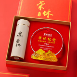 礼言高档荣休礼品退休纪念品水晶奖杯周年庆摆件定制实用送女士男士同事医生党员教师老师感恩感谢礼物 山峰太阳花款+白色316保温杯