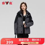 雅鹿【三合一】冲锋羽绒服女2023冬新款户外运动内胆情侣外套男HR 黑灰色【女款｜三合一】 170/88A(M)