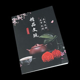 山中玉文玩核桃狮子头四座楼白官帽手玩把玩古玩麻核桃生日礼物手把件 把玩手册[单拍不发]