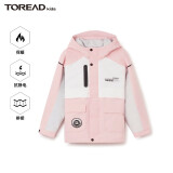 TOREAD kids探路者儿童冲锋外套新品男女春秋冬摇粒绒连帽防风防泼水保暖外套 樱花粉本白高级灰QABBBL95248 140/68