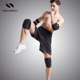 耐力克斯战术护膝护肘爬行防护加厚军训训练套装专业运动关节跪地护具役前