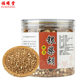 福曦堂 银柴胡 又名银胡 山菜根 白根子 土参等 中药材 银柴胡100克*1罐